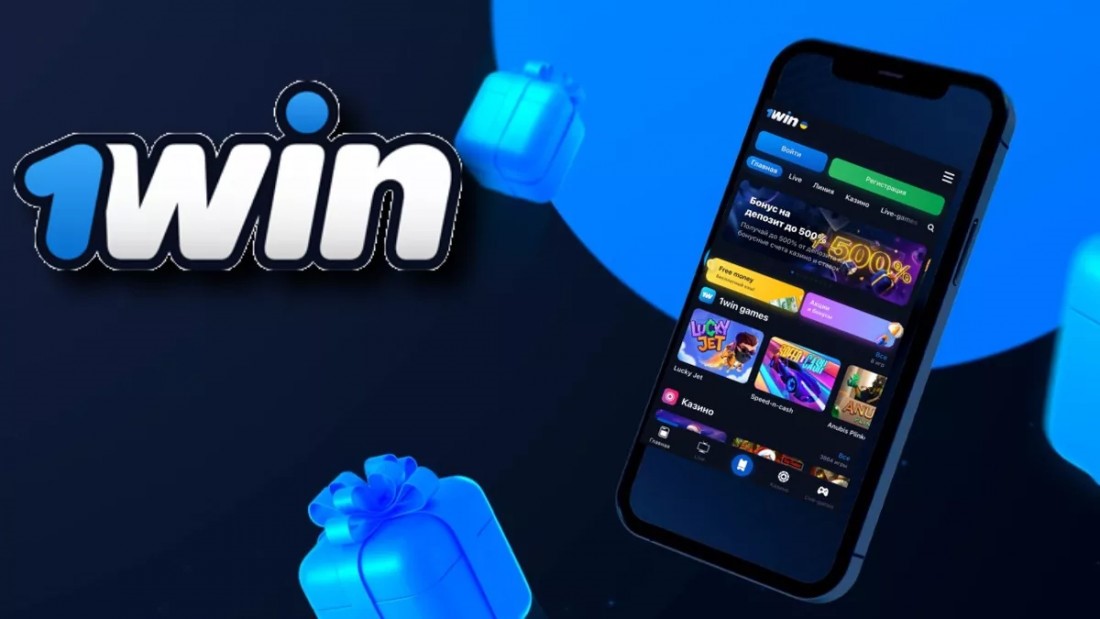 Cómo 1Win se Siente Diferente Desde el Momento en que te Registras