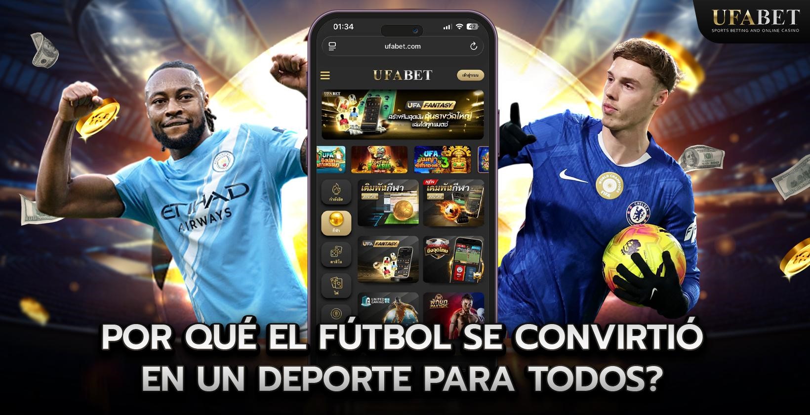 Why Football Became a Sport for Everyone?