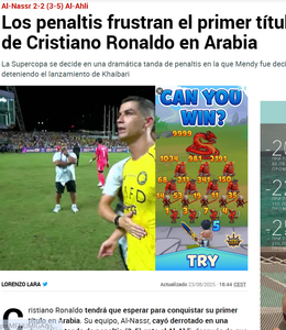 Primer titulo CR7